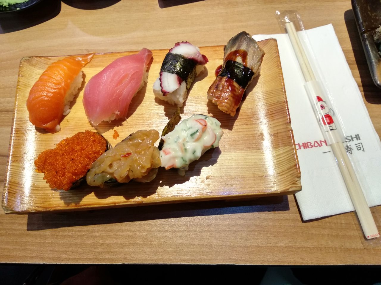Fusion sushi